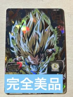 2026年最新】ドラゴンボールカードの人気アイテム - メルカリ