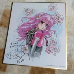 2026年最新】キリエフローリアンの人気アイテム - メルカリ