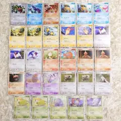ギフトボックス エメラルドver. カイオーガ グラードン デッキ (66枚)のサムネイル