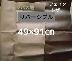 Item thumbnail for item b3d1358d-5554-4288-b115-77874c8bfd5c