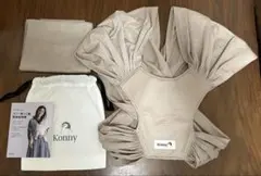 Konny 抱っこひも Sサイズ メッシュ