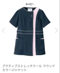 Item thumbnail for item a3517e92-f29c-48c9-b1c2-c95bfdb85a9d