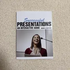 【新品未使用、定価2365円】Successful presentations