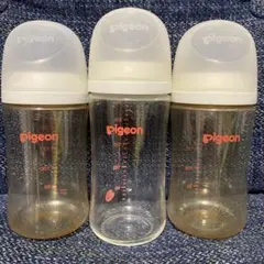 Pigeon 哺乳瓶 3本セット 240ml
