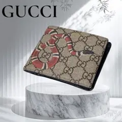 GUCCI スネークモチーフ 二つ折り財布 GUCCI - GUCCI 財布 メンズ 二つ折り キングスネーク GG