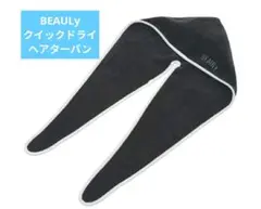 コジット｜COGIT BEAULy クイックドライヘアターバン ブラックのサムネイル