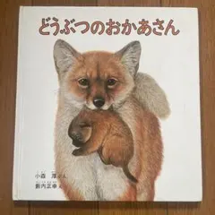 Item thumbnail for item a873db95-c422-48e6-9668-98a0b15de890