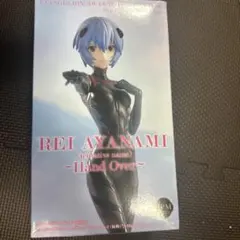 シン・エヴァンゲリオン劇場版 アヤナミレイ(仮称) フィギュア