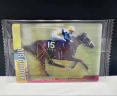 ダイイチルビー様 リクエスト 2点 まとめ商品