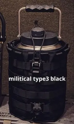2026年最新】MILITICALの人気アイテム - メルカリ