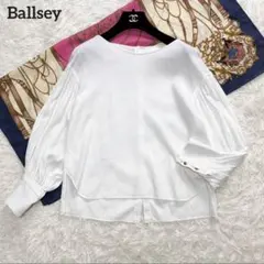 トゥモローランド Ballsey ギャザースリーブブラウス コットン 白 長袖のサムネイル