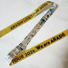 ARASHI LIVE TOUR 2026 銀テープ フルサイズ - メルカリ