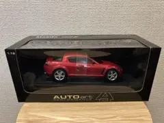 マツダ ロードスター【30周年記念車】京商 1/64スケール - メルカリ