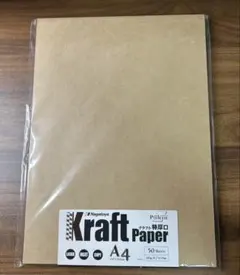 てんてん様 リクエスト 2点 まとめ商品