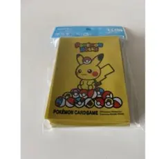 himi様 リクエスト 3点 まとめ商品