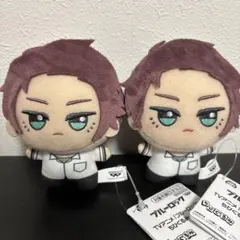 ブルーロック ちびぐるみ vol.6 糸師冴　2個セット