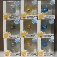 ドラゴンクエスト AM ビッグクリアフィギュア ドラゴスライムと仲間たち編