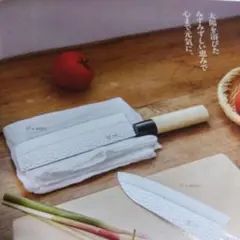 Item thumbnail for item 63b8b170-e9ac-4ac8-b002-60912e9302be