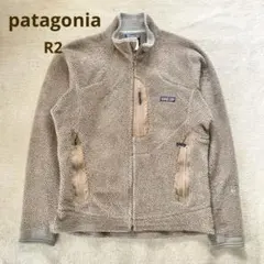 【レア】patagonia R2 regulater JACKET MARS