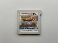 3DS ドラゴンクエストⅦ ドラクエ7 （ソフトのみ）