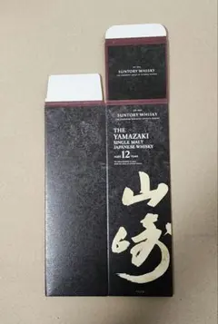 2026年最新】山崎 12年 箱のみの人気アイテム - メルカリ