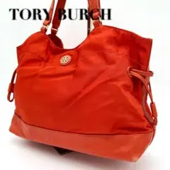 트리버치 TORY BURCH 토트백 오렌지 나일론 가죽