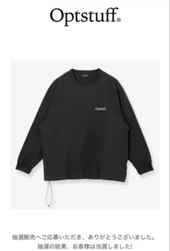 OPTSTUFF DRAWSTRING NYLON LONG-SLEEVE T