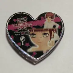 プリズムストーン　ウェディングシリーズ Amazon.co.jp: プリティーリズム プリズムストーン レインボー