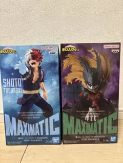 MAXIMATIC 轟焦凍 緑谷出久 2体セット