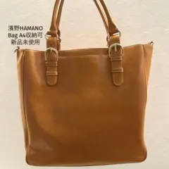 2026年最新】濱野 バッグ a4の人気アイテム - メルカリ