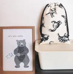 Item thumbnail for item a52a4816-b68f-4c0f-88f3-4e19db5e8915