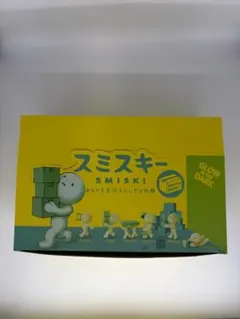 新品未開封】スミスキー Moving Series フィギュア ボックス - メルカリ