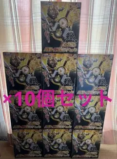 ト*キ様 非売品 e牙狼12黄金騎士極限サウンドキーホルダー - メルカリ