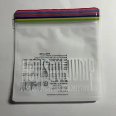 Hey! Say! JUMP FILMUSIC! 外袋