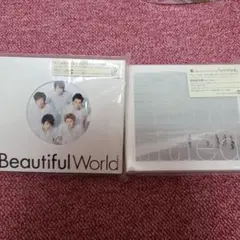 嵐　アルバム　beautiful world untitled