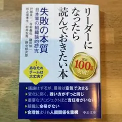 Item thumbnail for item a65f43bf-c5e9-4901-9967-d34588109829