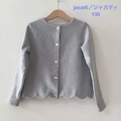 jacadi トップス