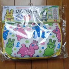 Item thumbnail for item 4b9b4c13-9c33-4cda-bfc0-733e447d8936