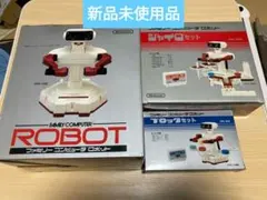 2026年最新】ファミリーコンピュー ロボットの人気アイテム - メルカリ