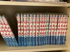 2026年最新】漫画 nana 7.8の人気アイテム - メルカリ