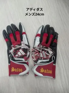 西岡剛】adidas Professional バッティング用手袋 L - メルカリ