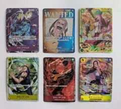 ワンピースカード ドンキホーテ・ドフラミンゴ ゾロ など まとめ売り 引退品