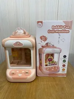 Item thumbnail for item 18b39fc7-d6fd-4c15-94e8-721cb018534e