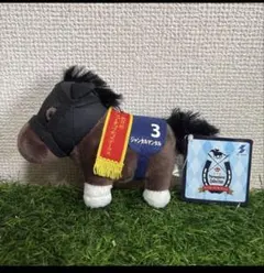 DMM スクラッチ　B賞　ナリタブライアン　ジャンタルマンタル馬服ぬいぐるみ ジャンタルマンタル】 B賞 馬服ぬいぐるみ (DMMスクラッチ)馬服