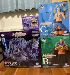 一番くじワンピース　偉大なる航路へ　ラストワン賞B賞C賞E賞セット