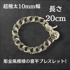 Item thumbnail for item eac274c8-9f14-4134-826f-59e1103f4453