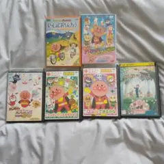 それいけ!アンパンマン いっしょにおべんきょう他 DVD 6枚セットのサムネイル