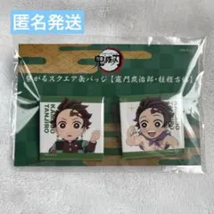 吉川様 リクエスト 2点 まとめ商品 - メルカリ