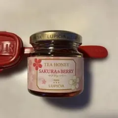 LUPICIA　はちみつ　サクラ&ベリーのサムネイル