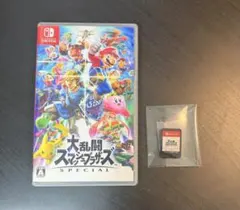 2026年最新】大乱闘スマッシュブラザーズ 中古 switchの人気アイテム